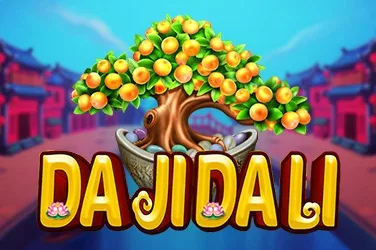 Raja Slot Mobile Gaming Experience: Elevating Mobile Entertainment